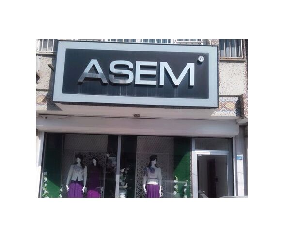 Asem Giyim