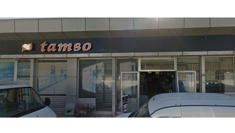 Tamso Endüstriyel Soğutma San Ve Tic. Ltd. Şti.