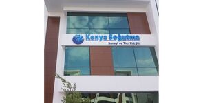 Konya Soğutma Sanayi Ve Ticaret Limited Şirketi