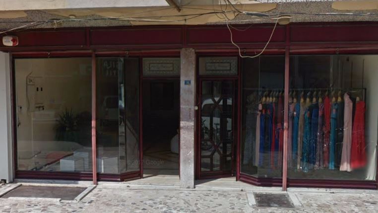 Tuana Tekstil Mak. İnş. Gıda ve Eml. San. Tic. Ltd. Şti.