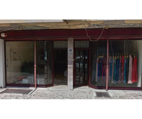 Tuana Tekstil Mak. İnş. Gıda ve Eml. San. Tic. Ltd. Şti.