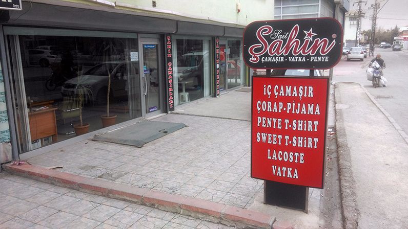 Sait Şahin Çamaşır - Vatka - Pente