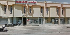 İskender Mobilya - İskender Orhonlu