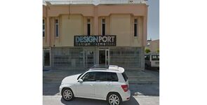 DESİGNPORT Uluslararası Reklam Ve Fuar Hizmetleri San. Ve Tic. Ltd Şti.