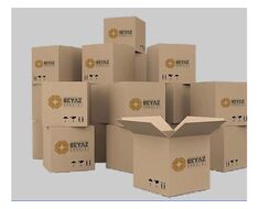 플라스틱 포장 상자