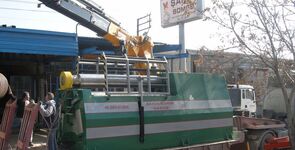 Şahin Bombe Sıvama Platine Makina Sanayi