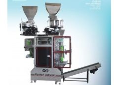 ماكينة الطرد