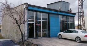Eteşsan Kauçuk İnş. Bes. Pet. Ür. San. ve Tic. Ltd. Şti.