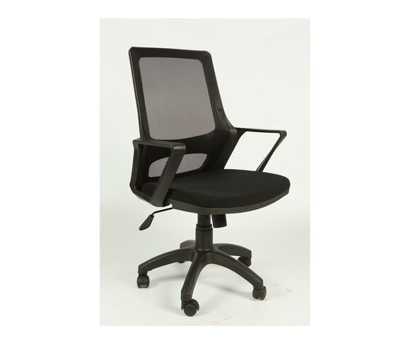 Chair / Armchair