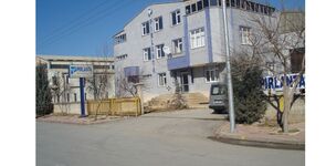 Pırlanta Döküm ve Kampana San. Tic. Ltd. Şti.