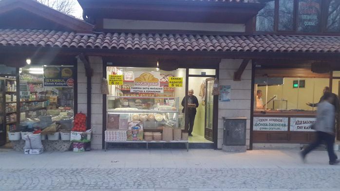 Alpo G&#x131;da Tar&#x131;m Sanayi ve Ticaret A. &#x15E;.