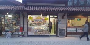 Alpo Gıda Tarım Sanayi ve Ticaret A. Ş.
