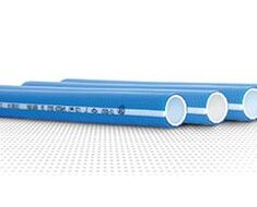 خرطوم الحديقة