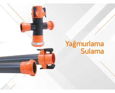 نظام الري بالرش