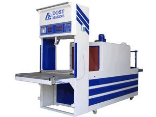 ماكينة الطرد