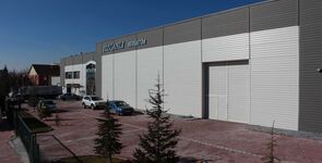 Bizcanlı Redüktör Sanayi Ve Ticaret Anonim Şirketi
