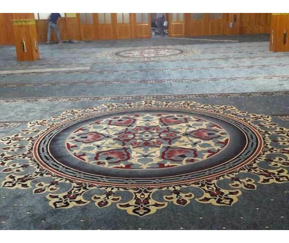 Alfombra