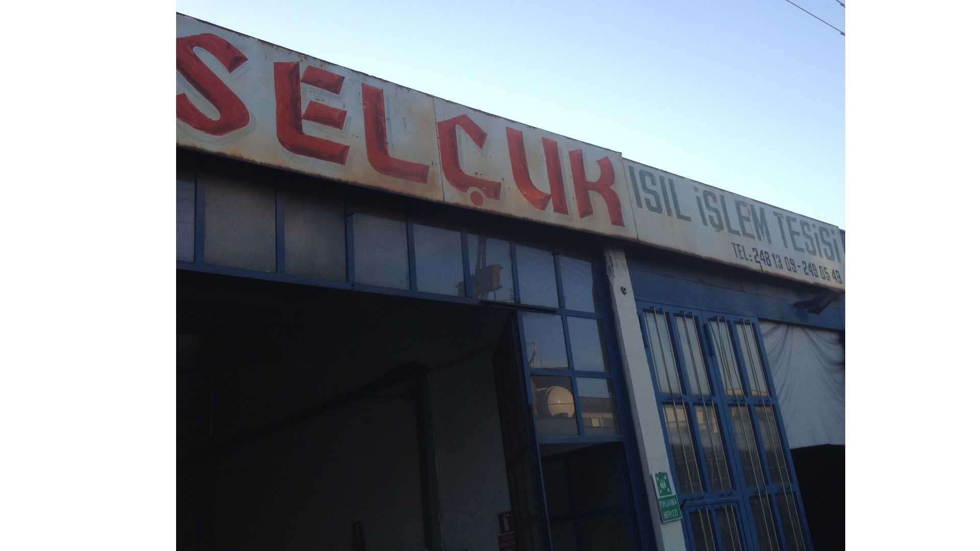 Selçuk Makina Isıl İşlem Çelik Tic. ve San. Ltd. Şti.