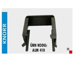 أقطعة الغيار لسيارة