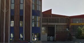 Amill Değirmen Teknojileri Makina Sanayi Tic. Ltd. Şti.