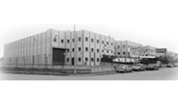 Hidrotoprak Araç Üstü Ekipman Ve Hidrolik Makine Otomotiv Sanayi Ve Ticaret Limited Şirketi