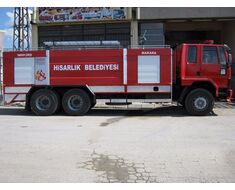 Feuerwehrfahrzeug