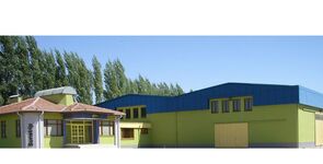 Anıt Cam Eşya San. İnş. Turizm ve  Tic. Ltd. Şti.