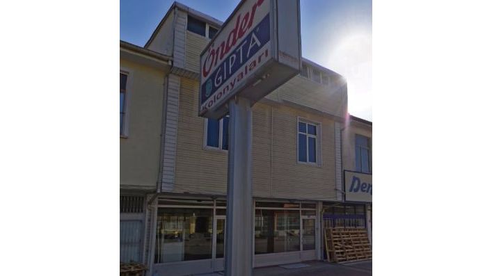 &#xD6;nder Kozmetik San. Tic. Ltd. &#x15E;ti.