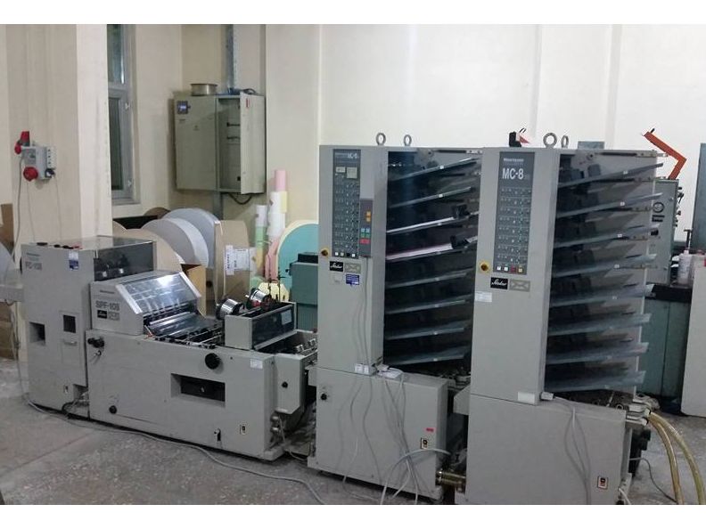 Presse D'imprimerie Services