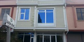 Üstüniş Ofset Matbaa Kağıt Taş. İth. İhr. San. ve Tic. Ltd. Şti.