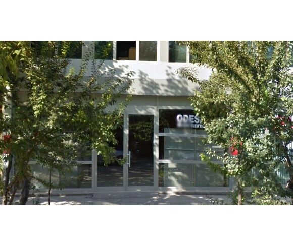 Odesan İletişim Elektronik Ltd. Şti.