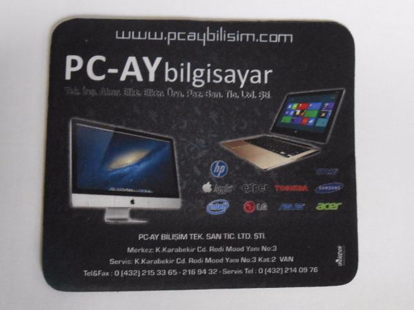 لوحة الماوس