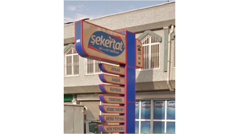 Şekertat Gıda Tarım Hayv. San. Tic. Ltd. Şti.