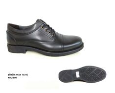 Shoe