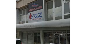 Arz Ayakkabıcılık- Zafer Hikmet Arazi