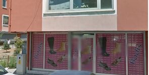 Badi's Zenne Ayakkabı San. ve Tic.