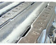 Aluminium Casting