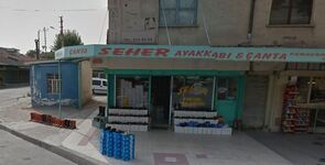 Seher Kundura