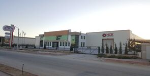 Nuri Çetinkaya-Nck İç Dış Ticaret