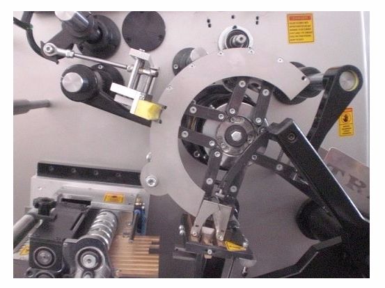 ماكينة الطرد