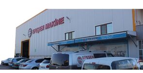 Efeşen Makine Mermer Madencilik Sanayi Ticaret Limited Şirketi