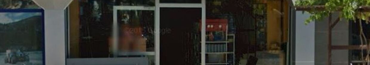 Ali Akın Otomotiv Sanayi Ticaret Ltd. Şti.