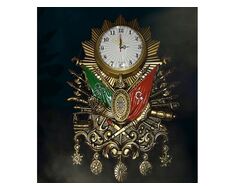 Souvenir