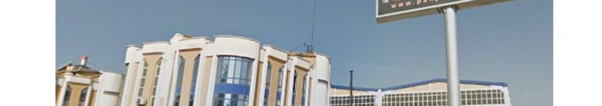 Bautech Plastik Otomotiv İnşaat Sanayi Ve Ticaret Limited Şirketi