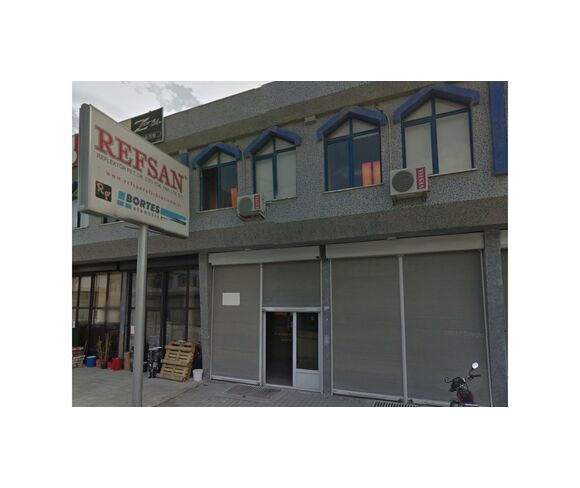 Refsan Reflektör Petrol Ürünleri Oto Yedek Parça San. ve Tic. Ltd. Şti.
