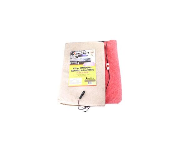 Heated Cushion / Blanket