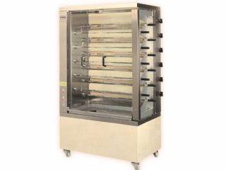 Produits De Cuisine Industrielle