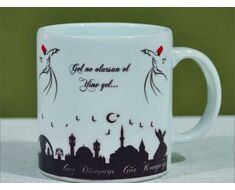 Керамическая Кружка