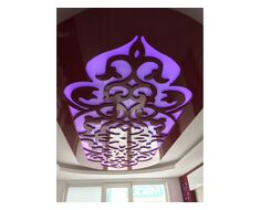 Dekorasyon Ürünleri