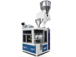 ماكينة الطرد